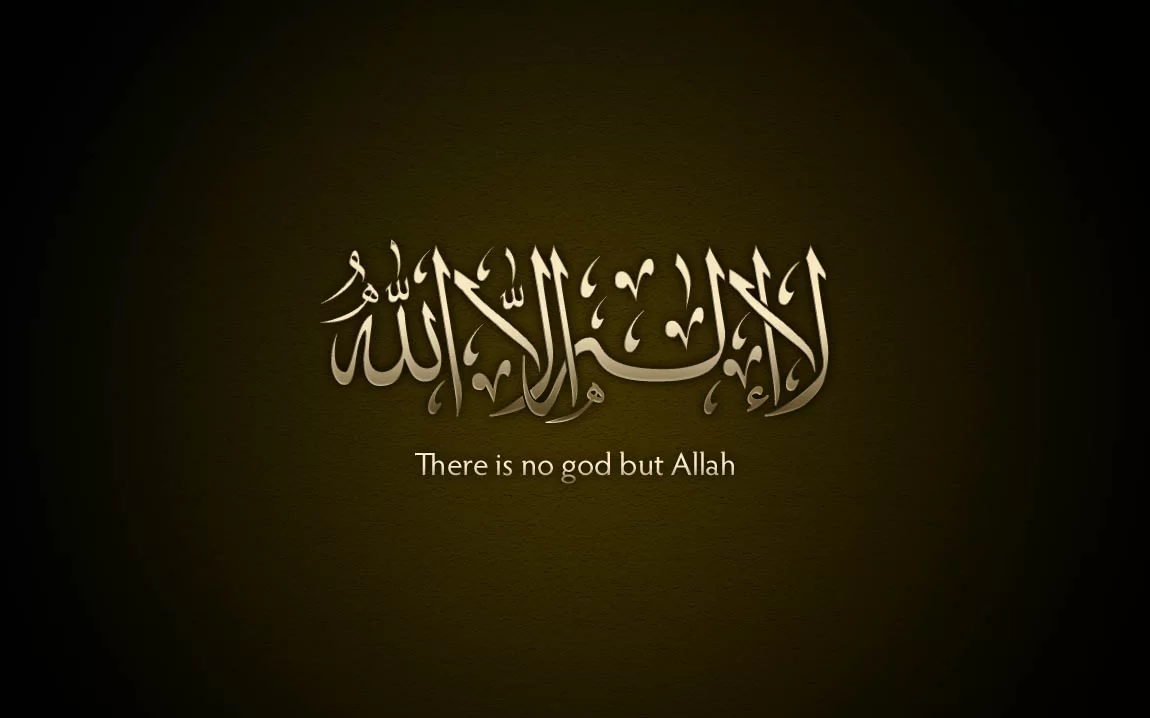 Iman, aslu iman