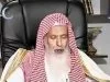 Biografija šejha Abdullaha ibn Abdirrahmana ibn Džibrina, rahimehullah Abdullah ibn Džibrin