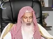 Biografija šejha Abdullaha ibn Abdirrahmana ibn Džibrina, rahimehullah Abdullah ibn Džibrin
