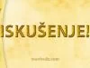 Smisao - mudrost iskušenja