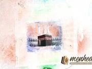 Ništa ne biva bez Allahove pomoći Liječenje tuge, depresije, očaja
