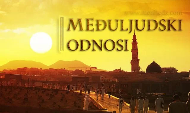 Medjuljudski odnosi Medjuljudski odnosi, fetve