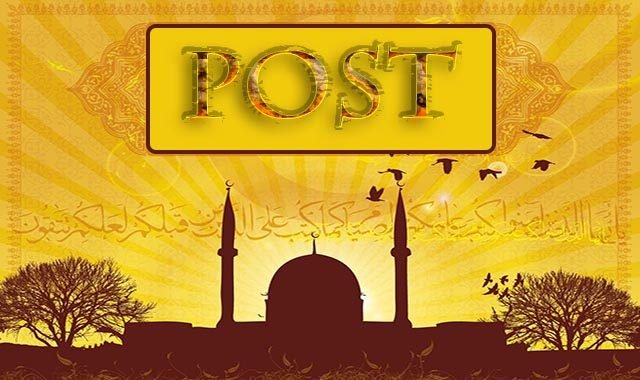 POST POST