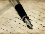 Biografija Šejhul-islama Ibn Tejmijja Ibn Tejmijje
