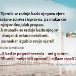 Tarifi o gubljenju dunjaluka