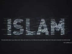 Rušenje islamskih autoriteta – najkraći put do rušenja islama Poziv u islam