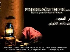 Pojedinačni tekfir – stav ehli sunneta po ovom pitanju