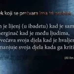 Pretvaranje640