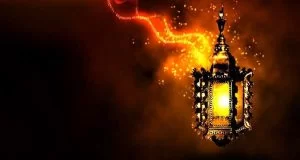 ramazan, post