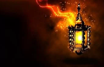 ramazan, post