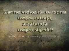 Slijedjenje istine