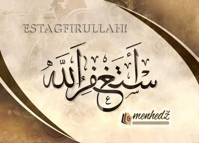 estagfirullah-kaligrafija Pokajanje