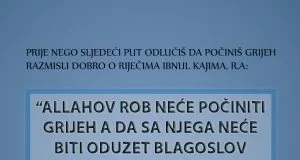 Blagoslov nestaje zbog grijeha