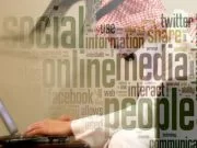 Savjet mladima koji su stalno na internetu od šejha Usejmina Internet-i-gubljenje-vremena