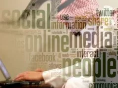 Savjet mladima koji su stalno na internetu od šejha Usejmina Internet-i-gubljenje-vremena