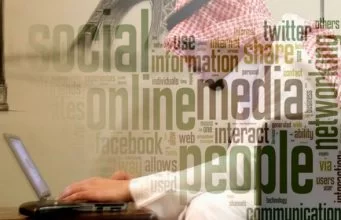Internet-i-gubljenje-vremena