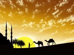 Islamski wallpapers