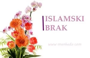 Sprečavanje ćerke da se uda Islamski brak