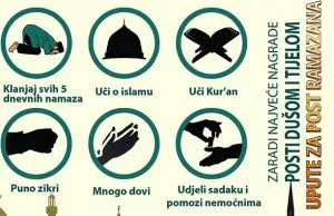 Ramazanske upute - Ramazan 2016