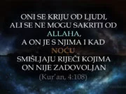 Foto ajet