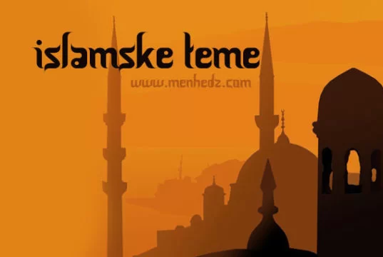 Islamske teme, islamski tekstovi, poucni tekstovi
