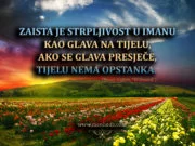 Islamski citati: Zaista je strpljivost u imanu kao… (Ibnul-Kajjim) strpljivost-u-imanu