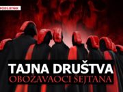 Tajna društva – obožavaoci šejtana