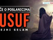 Predivno kazivanje o Jusufu alejhi selam┇Plemeniti, sin plemenitog