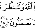 59-Hashr_18
