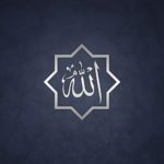 allah-name-wallpaper
