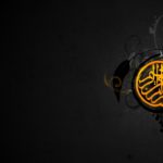 islamic-wallpaper-hd-bismillah