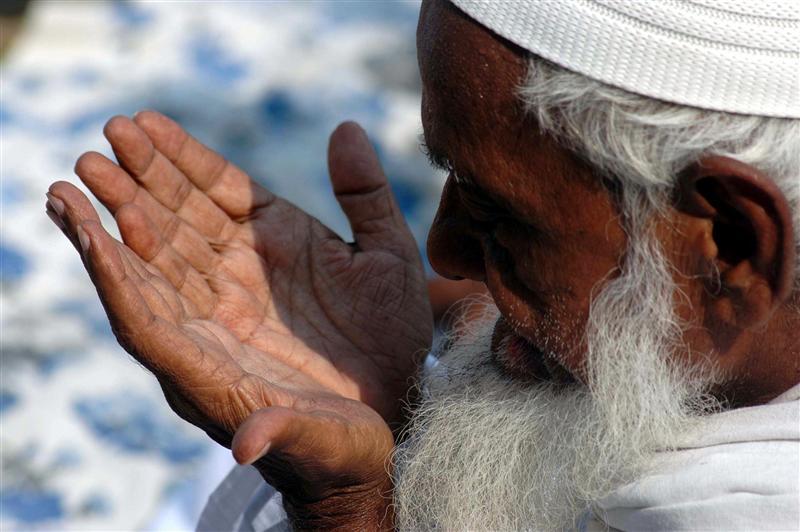 namaz, dova