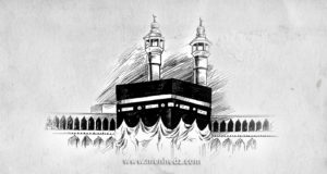 kaba islam