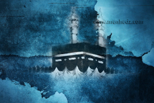Opće i posebno značenje islama, temelji islama islam