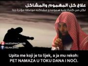 Lijek za sve brige i strahove! | Šejh Halid Er-Rašid