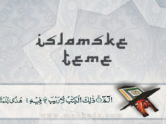 Muslimanu je dovoljan Kur’an i nema potrebe za Tevratom ili Indžilom kur'an, islamke teme, islamsko znanje