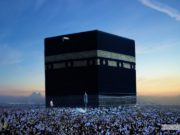 U većini muslimanskih zemalja svijeta, prvi dan ramazana je u četvrtak, 17. maja Mekka, Kaba
