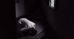 ibadet Allahu, namaz, sedzda