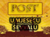 post u sevvalu