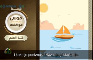 Prelijepo kazivanje o četiri iskušenja koja su spomenuta u suri Kehf