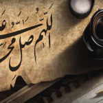 salavat-islamske-teme