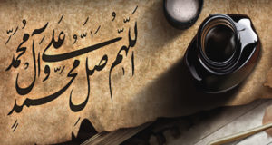 salavat