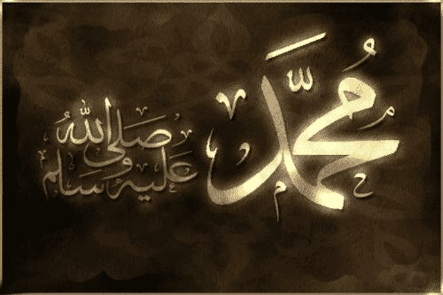 muhammed Muhammed Allahov Poslanik