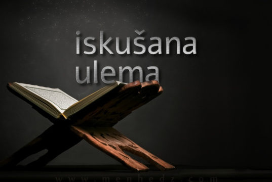 Iskušana i provjerena ulema: Imam El-Behlul b. Rašid el-Hidžeri iskušana ulema