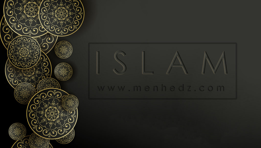 islam-1670 islam, islamski tekstovi, islamske fetve
