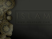 Da li je supruga dužna služiti svoga muža islam, islamski tekstovi, islamske fetve