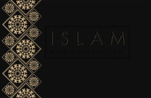 Islam će neminovno pobjediti! Dobro, ali šta onda? islam, islamski tekstovi, islamske fetve