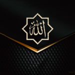 Allah-1024
