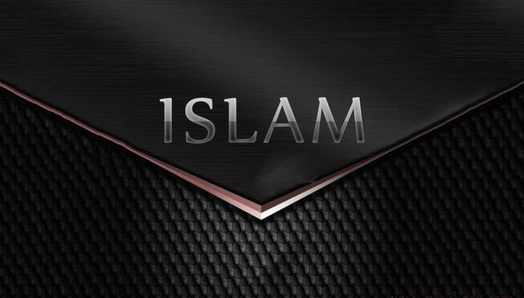 islam, slika