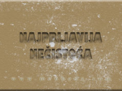 Najprljavija nečistoća najprljavija necistoca